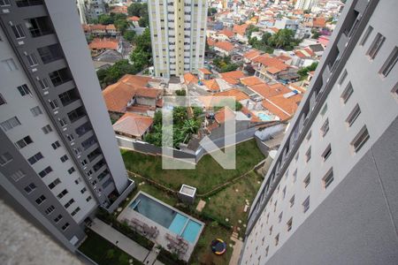 Vista do Quarto 1 de apartamento à venda com 2 quartos, 34m² em Nossa Senhora do O, São Paulo