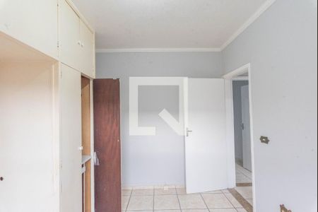 Quarto 1 de casa para alugar com 3 quartos, 100m² em Jardim dos Oliveiras, Campinas