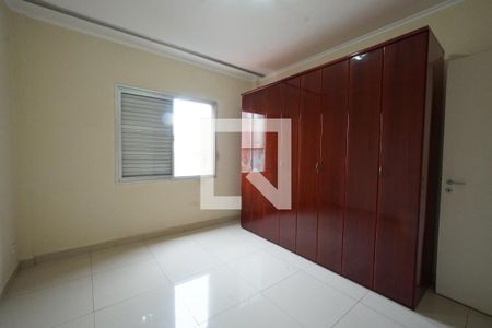 Quarto 1 de apartamento à venda com 2 quartos, 64m² em Liberdade, São Paulo