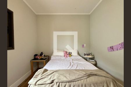 Quarto 1 de casa de condomínio à venda com 4 quartos, 340m² em Conjunto Habitacional Vila Santana (sousas), Campinas