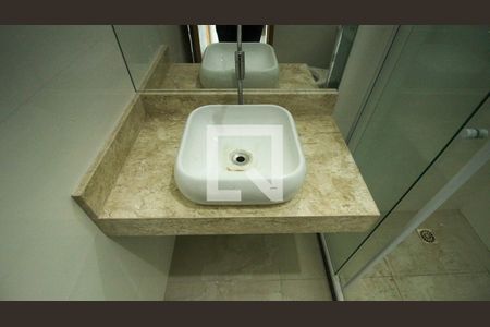 Apartamento para alugar com 1 quarto, 42m² em Jardim Tiete, São Paulo