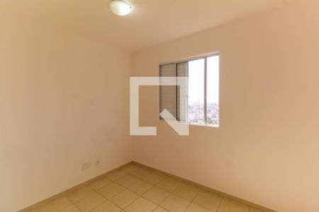 Quarto 1 de apartamento para alugar com 2 quartos, 47m² em Mooca, São Paulo