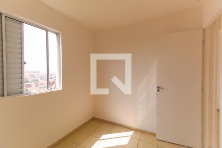 Quarto 1 de apartamento para alugar com 2 quartos, 47m² em Mooca, São Paulo