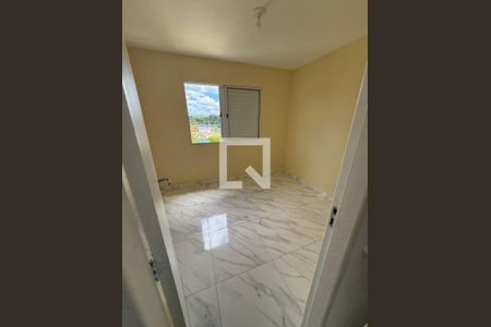 Sala/quarto de casa de condomínio para alugar com 2 quartos, 60m² em Parque Mirante da Mata, Cotia