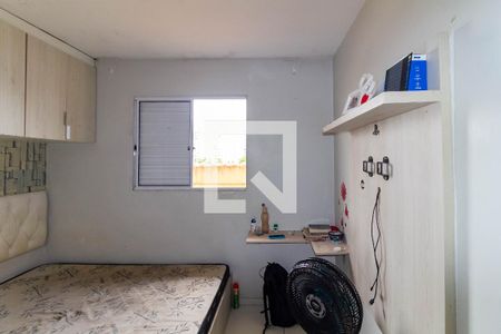 Quarto 2 de casa de condomínio para alugar com 2 quartos, 49m² em Jardim Itapema, São Paulo