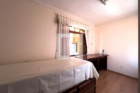 Casa à venda com 236m², 4 quartos e 2 vagasQuarto 2 da casa 2