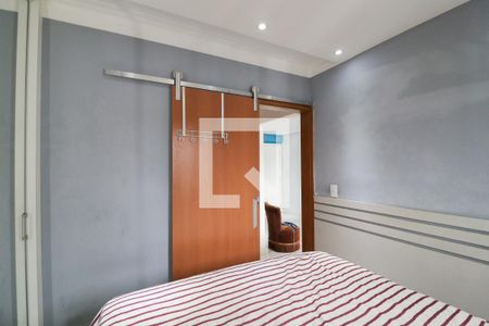 Quarto 1 de apartamento à venda com 2 quartos, 50m² em Casa Verde Alta, São Paulo