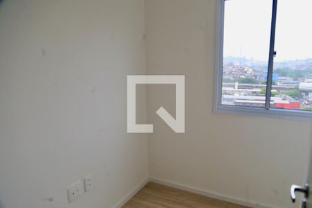 Quarto 1 de apartamento à venda com 2 quartos, 30m² em Vila Plana, São Paulo
