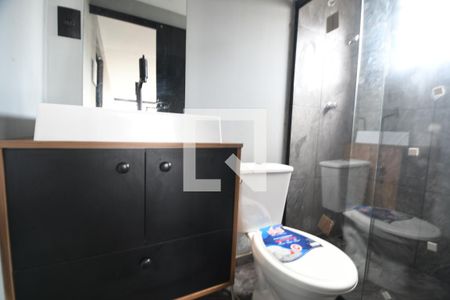 Banheiro de kitnet/studio para alugar com 1 quarto, 18m² em Jardim Bela Vista, Campinas