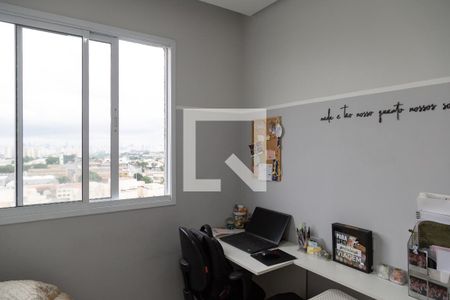 Apartamento à venda com 2 quartos, 42m² em Vila Itapegica, Guarulhos