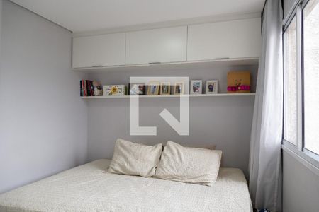 Apartamento à venda com 2 quartos, 42m² em Vila Itapegica, Guarulhos