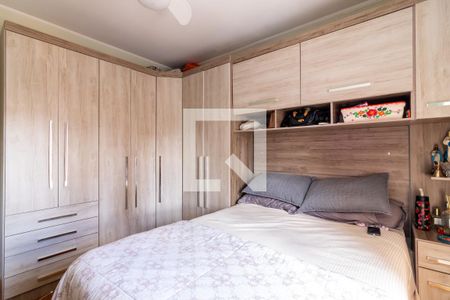 Quarto 1 de casa à venda com 2 quartos, 130m² em Vila Dom Pedro Ii, São Paulo