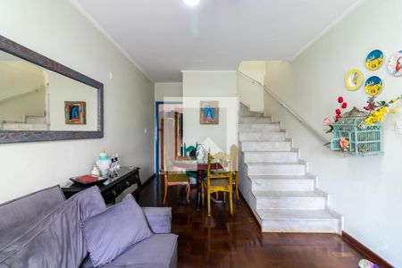 Sala de casa à venda com 2 quartos, 130m² em Vila Dom Pedro Ii, São Paulo