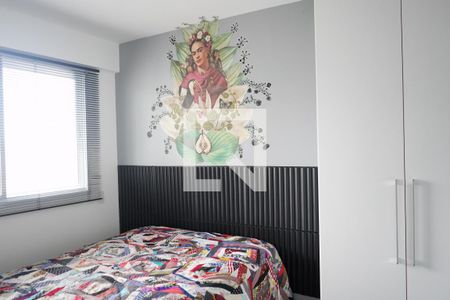 Quarto de apartamento para alugar com 2 quartos, 38m² em Quarta Parada, São Paulo