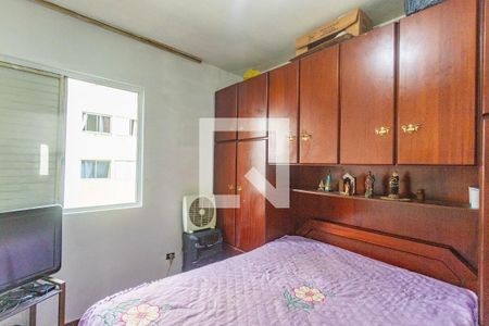 Quarto 1 de apartamento à venda com 2 quartos, 60m² em Centro, Diadema