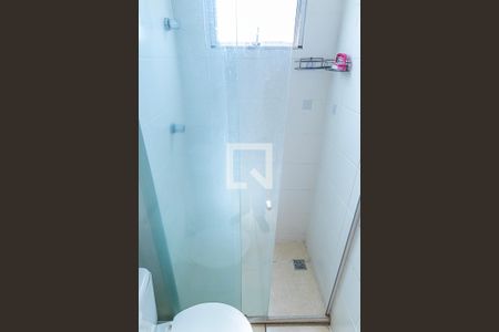 suite de apartamento para alugar com 2 quartos, 50m² em Conjunto Helena Antipoff, Belo Horizonte