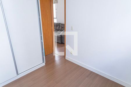Quarto  de apartamento para alugar com 2 quartos, 50m² em Conjunto Helena Antipoff, Belo Horizonte