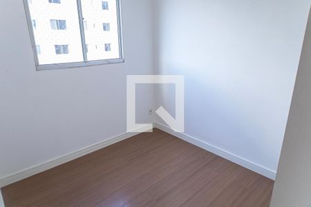 Quarto  de apartamento para alugar com 2 quartos, 50m² em Conjunto Helena Antipoff, Belo Horizonte