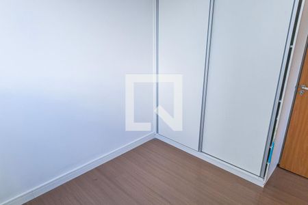 Quarto  de apartamento para alugar com 2 quartos, 50m² em Conjunto Helena Antipoff, Belo Horizonte