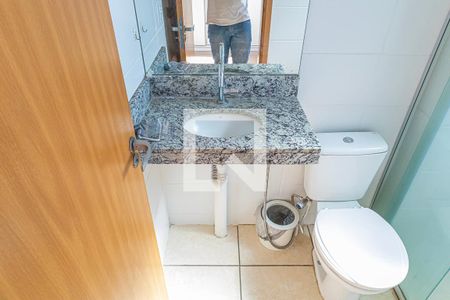 suite de apartamento para alugar com 2 quartos, 50m² em Conjunto Helena Antipoff, Belo Horizonte