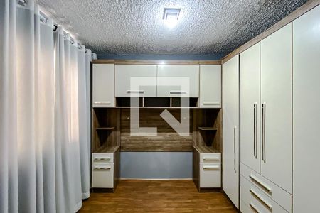 Apartamento para alugar com 1 quarto, 32m² em Brás, São Paulo