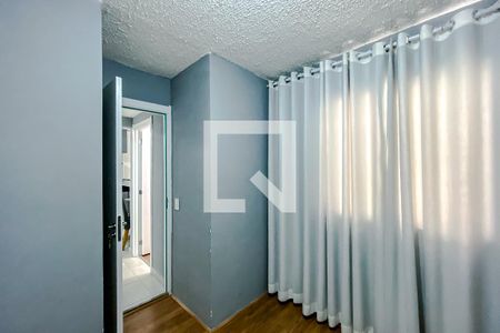 Apartamento para alugar com 1 quarto, 32m² em Brás, São Paulo