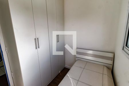 Quarto 1 - Armários de apartamento para alugar com 2 quartos, 37m² em Vila Andrade, São Paulo
