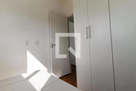 Quarto 1 de apartamento para alugar com 2 quartos, 37m² em Vila Andrade, São Paulo