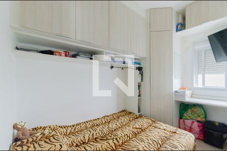 Quarto de apartamento à venda com 2 quartos, 50m² em Centro Histórico de São Paulo, São Paulo