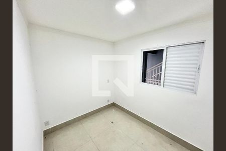 Quarto 1 de apartamento à venda com 2 quartos, 37m² em Jardim Paraíso, São Paulo