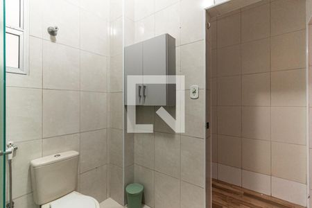 Banheiro de kitnet/studio para alugar com 1 quarto, 45m² em Santa Cecilia, São Paulo