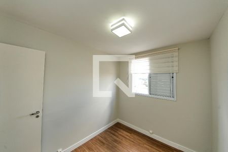 Apartamento para alugar com 2 quartos, 51m² em Vila Cunha Bueno, São Paulo