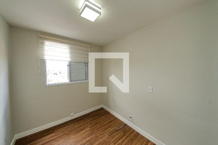 Apartamento para alugar com 2 quartos, 51m² em Vila Cunha Bueno, São Paulo