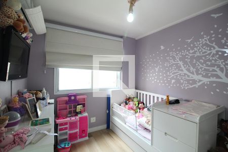 Quarto 1 de apartamento à venda com 2 quartos, 74m² em Barra da Tijuca, Rio de Janeiro