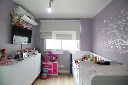 Quarto 1 de apartamento à venda com 2 quartos, 74m² em Barra da Tijuca, Rio de Janeiro