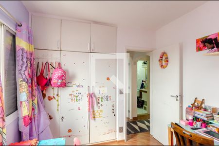 Quarto 1 de apartamento à venda com 2 quartos, 65m² em Vila Palmeiras, São Paulo