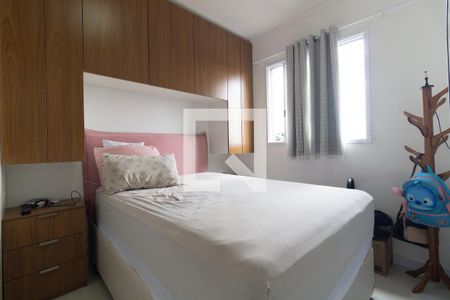 Quarto 1 de apartamento à venda com 2 quartos, 38m² em Vila Vermelha, São Paulo