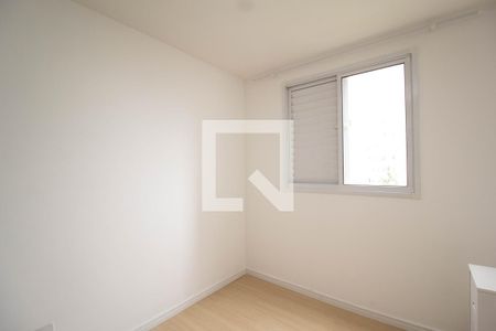 Quarto 1 de apartamento para alugar com 2 quartos, 45m² em Jardim Iris, São Paulo