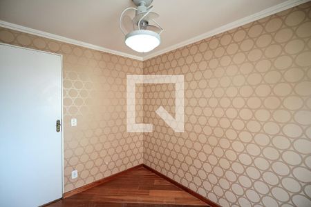 Apartamento à venda com 2 quartos, 48m² em Super Quadra Morumbi, São Paulo