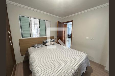 Quarto Suíte de casa para alugar com 2 quartos, 100m² em Jardim das Nacoes, Guarulhos