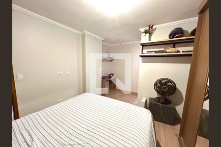 Quarto Suíte de casa para alugar com 2 quartos, 100m² em Jardim das Nacoes, Guarulhos