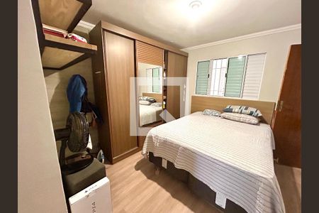 Quarto Suíte de casa para alugar com 2 quartos, 100m² em Jardim das Nacoes, Guarulhos