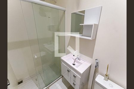 Banheiro de apartamento para alugar com 1 quarto, 40m² em Maria da Graça, Rio de Janeiro