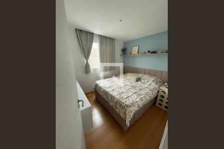 Quarto de apartamento para alugar com 2 quartos, 48m² em Campo Grande, Rio de Janeiro