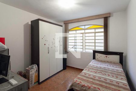 Quarto 2 de casa à venda com 4 quartos, 236m² em Arvoredo, Contagem