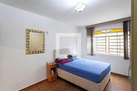 Quarto 1 de casa à venda com 4 quartos, 236m² em Arvoredo, Contagem