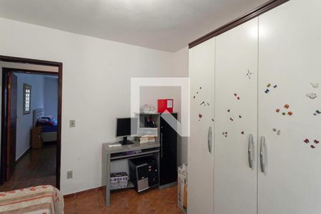 Quarto 2 de casa à venda com 4 quartos, 236m² em Arvoredo, Contagem