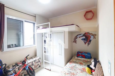 Apartamento à venda com 2 quartos, 48m² em Chácara São João, São Paulo