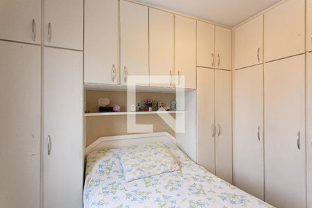 Quarto 1 de apartamento à venda com 2 quartos, 55m² em Tatuapé, São Paulo