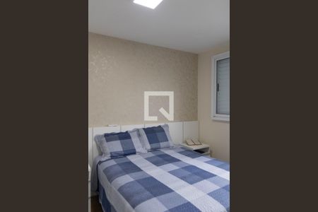 Suíte de apartamento à venda com 3 quartos, 79m² em Nova Suíça, Belo Horizonte